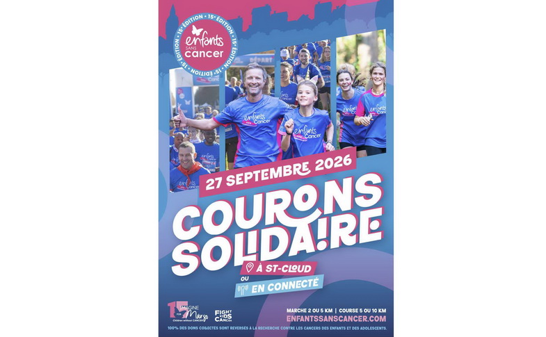 « Viens, on rêve » : un hymne pour les enfants atteints de cancer 